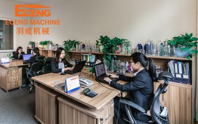 Çin Zhangjiagang Eceng Machinery Co., Ltd. şirket Profili