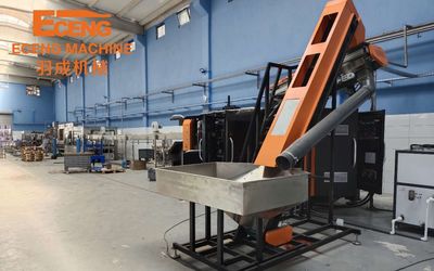Çin Zhangjiagang Eceng Machinery Co., Ltd. şirket Profili