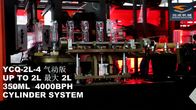 Turuncu 4 Gözlü Plastik Otomatik PET Şişe Şişirme Makinesi 9kg/Cm2