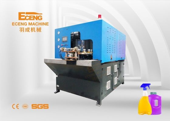 Endüstriyel Kullanım İçin H2 Manuel El Besleme Pet Şişe Şişirme Makinesi 50HZ 2200BPH