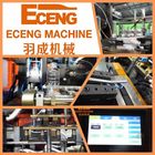 Eceng 4 Kavite PET Şişirme Makinesi Şişe Kalıplama 6000bph