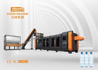 Otomatik Su Pet Şişe Şişirme Makinesi 750ml 56kW