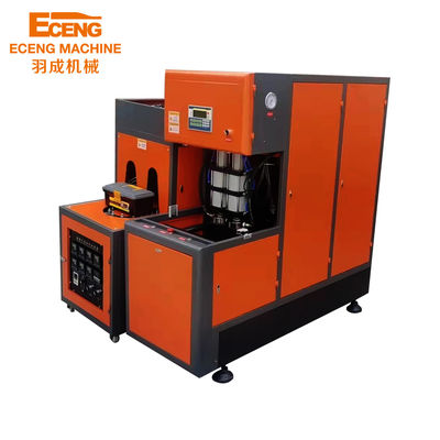 16KW Yarı Otomatik Şişe Şişirme Makinesi Maden Suyu Plastik