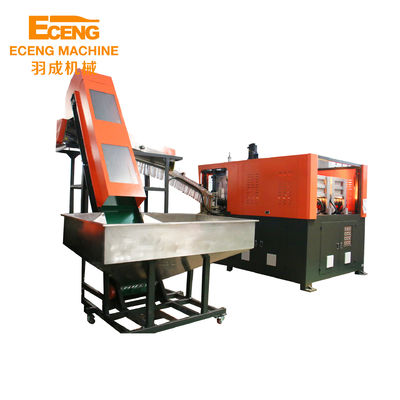 300BPH 5 Galon Şişe Şişirme Makinesi