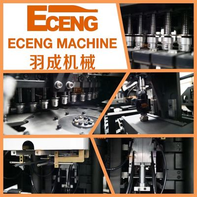 Eceng PET 6 Kavite Otomatik Şişirme Makinesi Siyah Beyaz