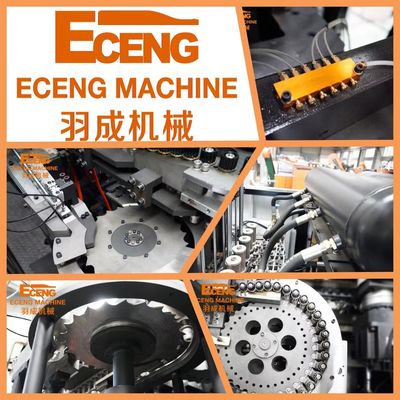Eceng PET 6 Kavite Otomatik Şişirme Makinesi Siyah Beyaz