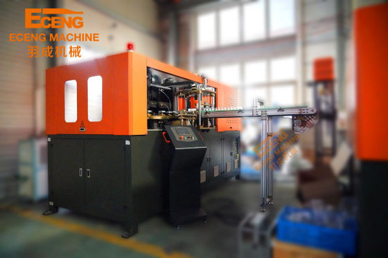 SGS PET Kavanoz Şişirme Makinesi İçi Boş Parça Hacmi 1L-3L