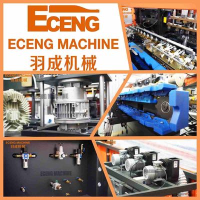 Eceng İçecek Şişesi PET Streç Şişirme Makinesi 5000ml