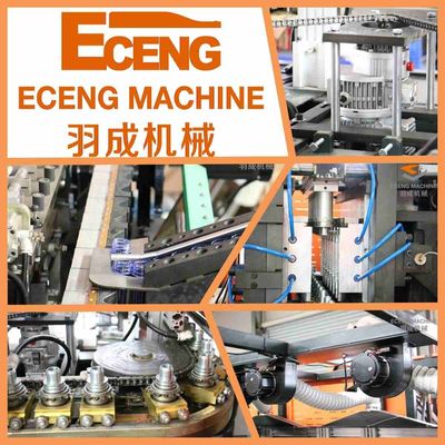Eceng Plastik Şişe 6 Kavite PET Şişirme Makinası 380V 50HZ