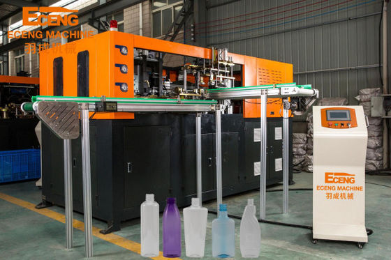 J2 1300BPH Plastik için Geniş Ağızlı Kavanoz Üfleme Kalıplama Makinesi