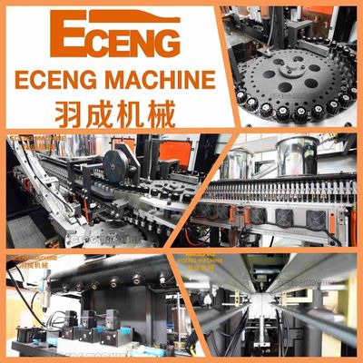 100ml 2L Otomatik PET Şişe Şişirme Makinesi 220V Eceng