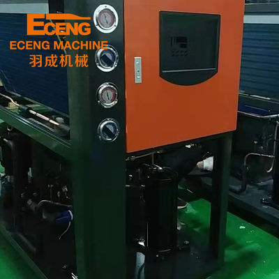 Endüstriyel Su Soğutma Chiller 3HP 5HP 8HP 15HP Hava Soğutmalı Soğutma