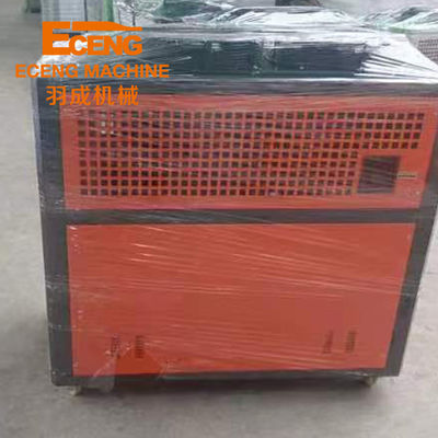 Endüstriyel Su Soğutma Chiller 3HP 5HP 8HP 15HP Hava Soğutmalı Soğutma