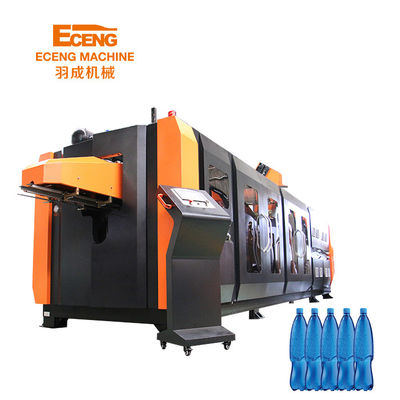 Tam Elektrikli Pet Şişe Şişirme Makinesi Çıkışı 26000BPH 12Cavity