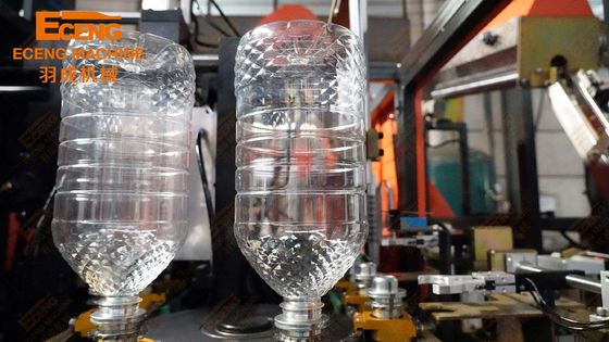 900BPH 5L Streç Yağ Şişesi Şişirme Makinesi Q5L1 1 Kavite