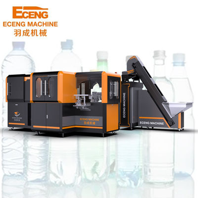 Tam Otomatik Pet Lineer Şişe Şişirme Makinesi Üç Fazlı 100mm 2L