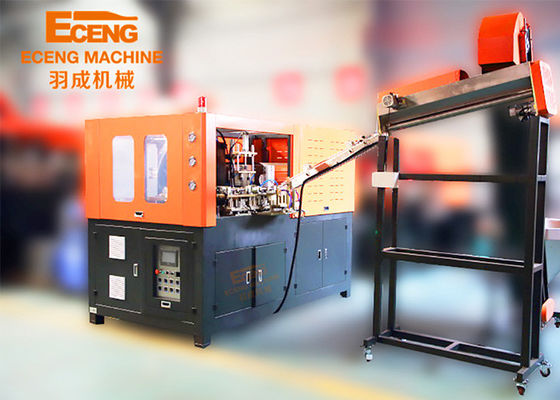 Eceng 5L şişe üfleyicisi 2 boşluklu döşeme üfleme makinesi
