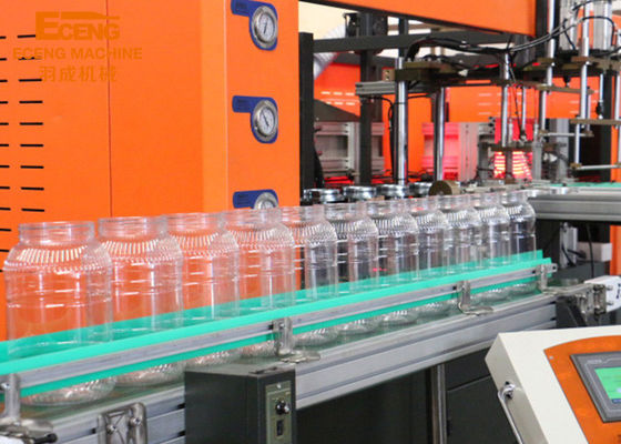 Eceng 5L şişe üfleyicisi 2 boşluklu döşeme üfleme makinesi