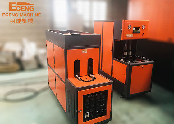 Yarı Otomatik PET Şişe Şişirme Makinesi YC 2L-2, 2 Gözlü 380V