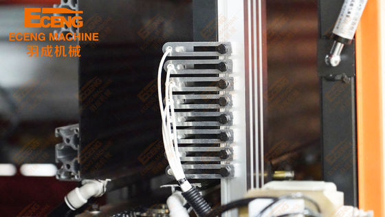 Eceng Q5L2 Otomatik Şişirme Makinesi 2 Gözlü 5L 48KW