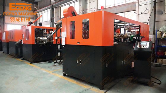Eceng Q5L2 Otomatik Şişirme Makinesi 2 Gözlü 5L 48KW