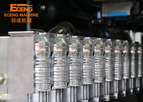 Eceng K12 Su Şişesi Otomatik Şişirme Makinası 22000 - 26000BPH