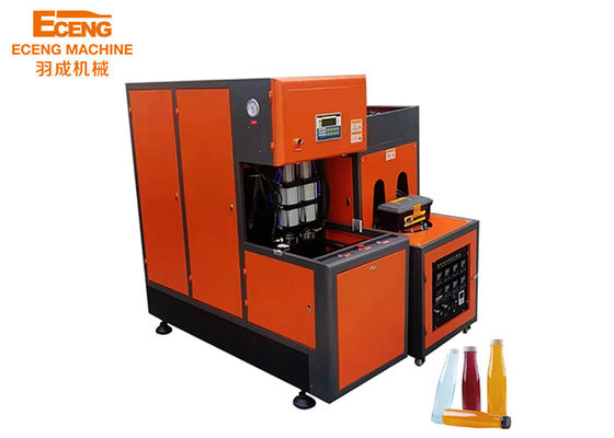 2 Kavite Yarı Otomatik Şişirme Makinesi PET Preform Su Şişesi YC-2L-2