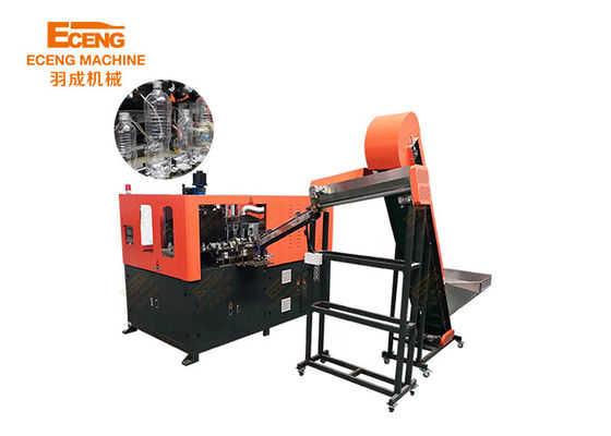 YCQ-2L-4 PET Şişirme Makinesi 4000BPH 4 Kavite 2l