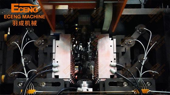 5 Litre Su Yiyebilir Yağ Plastik Şişeler Üfleme Makinesi Fiyat Eceng K5L4