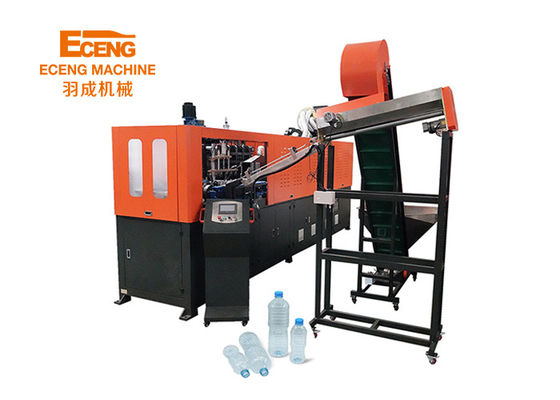 Q9000 Su şişesi üfleme makinesi 6 boşluk 8000-9000 PCS/HR çıkış 2000ML