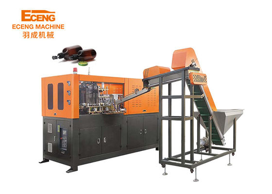 Güvenilir PET Mineral Su Şişesi Üfleme Makinesi Verimli YCQ 2L-2 2 boşluk 2000BPH