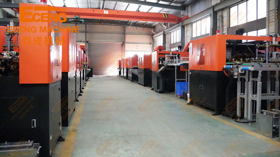 Eceng İçecek Şişesi PET Streç Şişirme Makinesi 5000ml