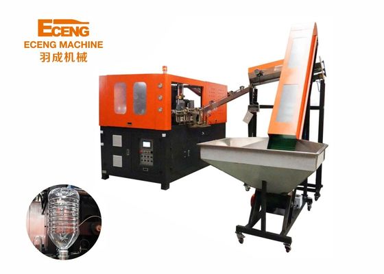 YCQ-5L-1 Tek boşluklu şişe kalıplama makinesi 800BPH 5L şişe varil için