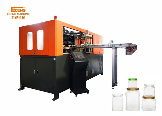 Geniş Boynuzlu Kavanoz Pet Şişesi Üfleme Makinesi Otomatik 2 Çürük 5L 1300BPH