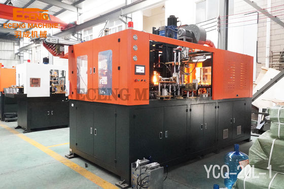 Mavi 20 Ltr PET Kavanoz Şişirme Makinesi 3 Fazlı 380V Şişe Yapma Makinesi