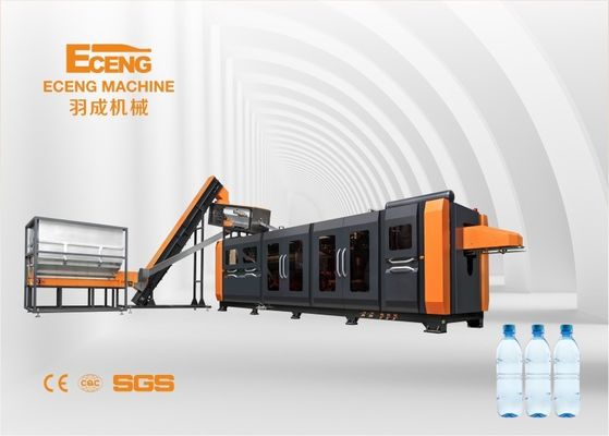 300 500 750ml Plastik PET şişe yapım makinesi çıkışı 26000BPH