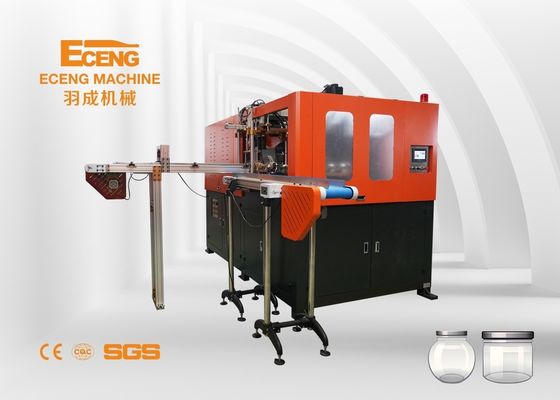 J2 1300BPH Plastik için Geniş Ağızlı Kavanoz Üfleme Kalıplama Makinesi
