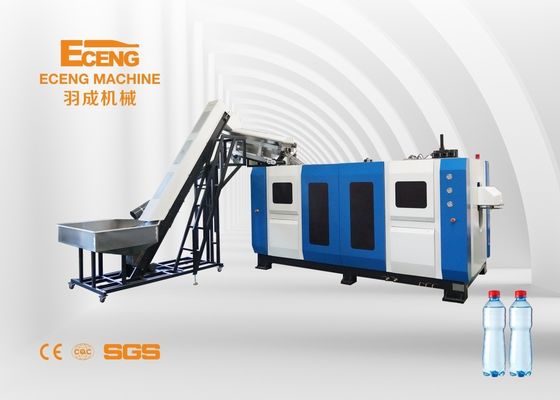 Dia 100mm Plastik Şişe Kalıplama Makinesi 600ml PET Streç Şişirme Kalıplama