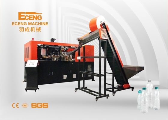 120kw Su Şişesi Şişirme Makinesi Motor Yağı Şişesi 5l Şişirme