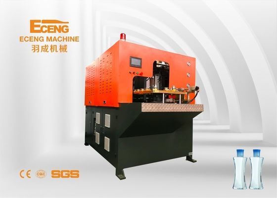 Eceng H2 PET Enjeksiyon Plastik Şişe Kalıplama Makinesi 380V/50HZ