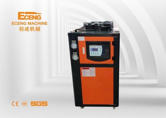 Endüstriyel Su Soğutma Chiller 3HP 5HP 8HP 15HP Hava Soğutmalı Soğutma
