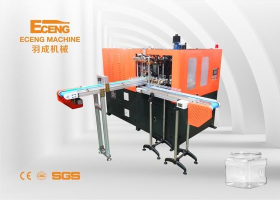 48kw Otomatik PET Kavanoz Şişirme Makinesi Şişe Ağzı 150mm