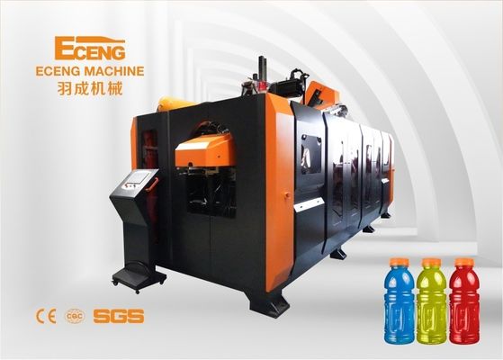 Servo Motor PET Şişe Streç Şişirme Makinesi İçme Suyu İçin 8 Kavite