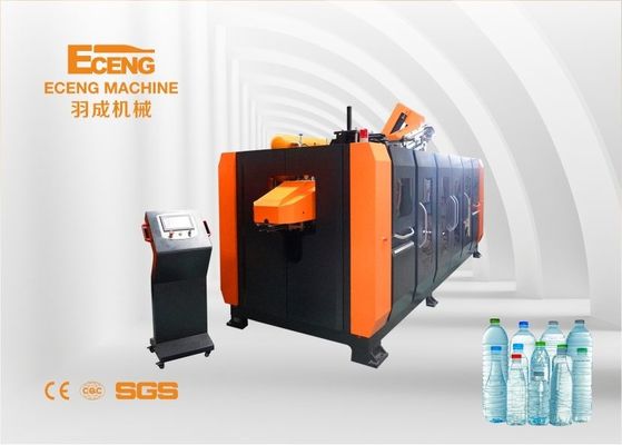 8 Kavite Otomatik PET Şişirme Makinesi K8 Kalıplama Ekipmanları DELTA PLC Kontrolü