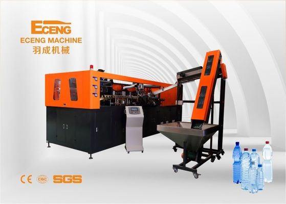 Eceng Plastik Şişe 6 Kavite PET Şişirme Makinası 380V 50HZ