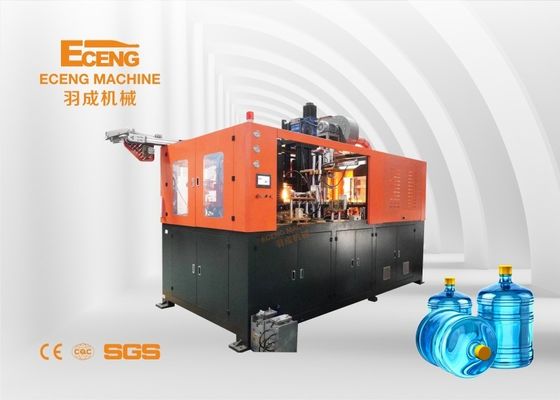 Otomatik 5 Galon Şişe Şişirme Makinesi 400BPH Su Şişesi Yapımı
