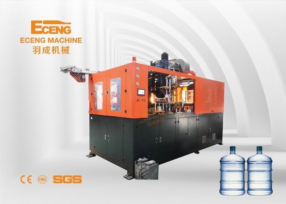 5 Galon PET Streç Şişirme Makinesi 5.2*2.0*2.0m