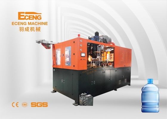 Eceng 5 Galon Şişe Şişirme Makinesi PLC Kontrollü PET Şişe İmalatı