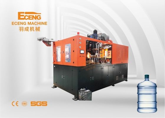 Mavi 20 Ltr PET Kavanoz Şişirme Makinesi 3 Fazlı 380V Şişe Yapma Makinesi