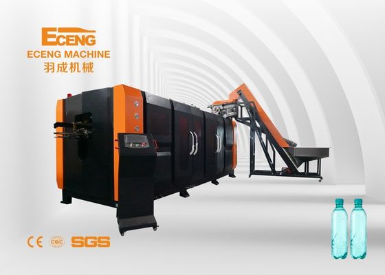 Eceng Yuvarlak PET Preform Şişirme Makinesi DELTA PLC Contorl Şişe Ağız Çapı 30mm